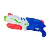 Pistola Lanza Agua Chorro Game Juguete Playa Niños - LhuaStore